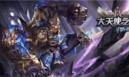 六一新皮肤爆料视频最新,炫酷特效，带你领略国风魅力