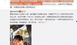 李百万其他爆料视频,深度解析其背后惊人真相
