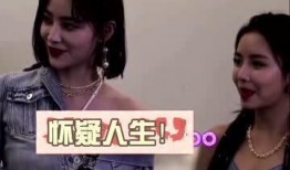 德云女孩爆料听云轩的视频,听云轩幕后精彩瞬间