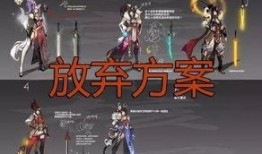 蜘蛛新皮肤爆料视频,炫酷特效，视觉盛宴